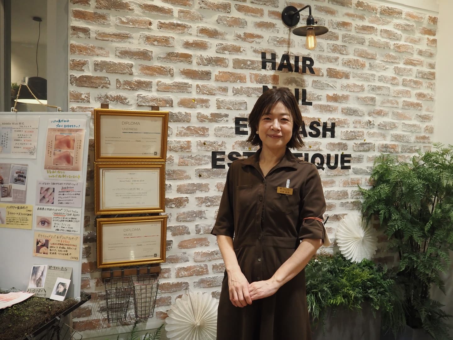 美容室・美容院のPOSレジ・セルフレジ・電子カルテ Salon de Net(サロンドネット)ECLART サロン内装イメージ写真