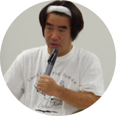 ラポットカンパニー代表 伊藤豊先生