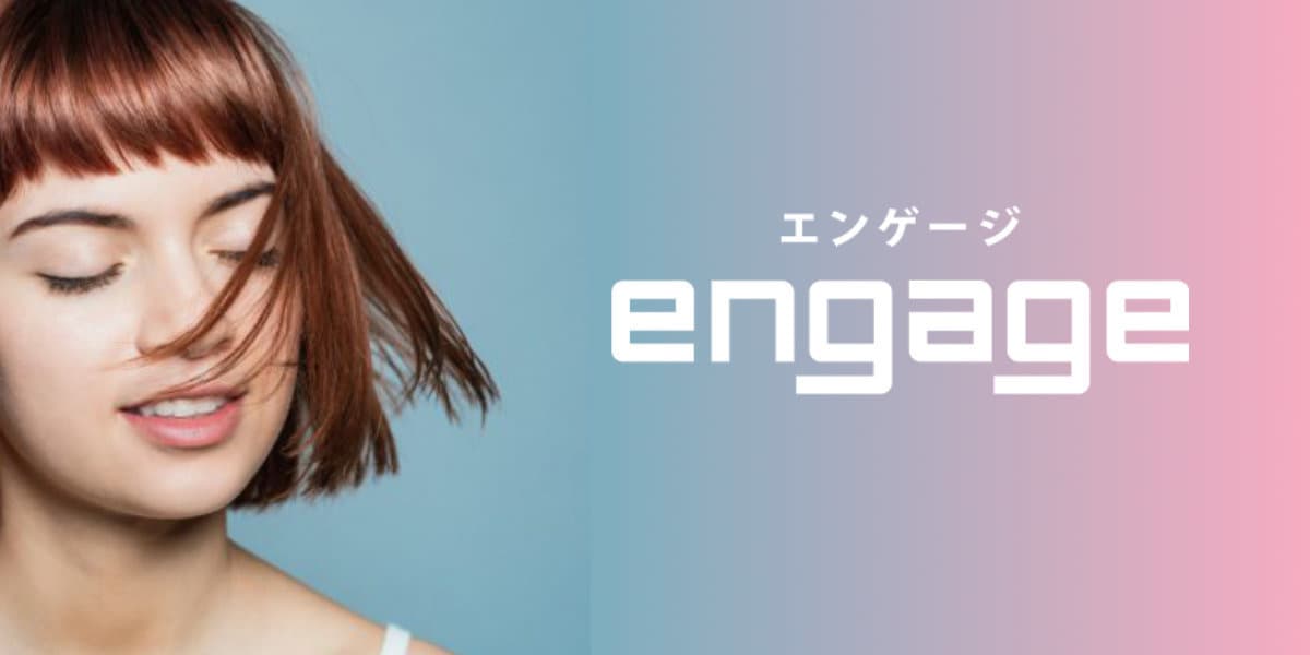 美容室・美容院のPOS・経営管理システム Salon de Net(サロンドネット) 導入済みのお客様 コンタクト インデックス画像