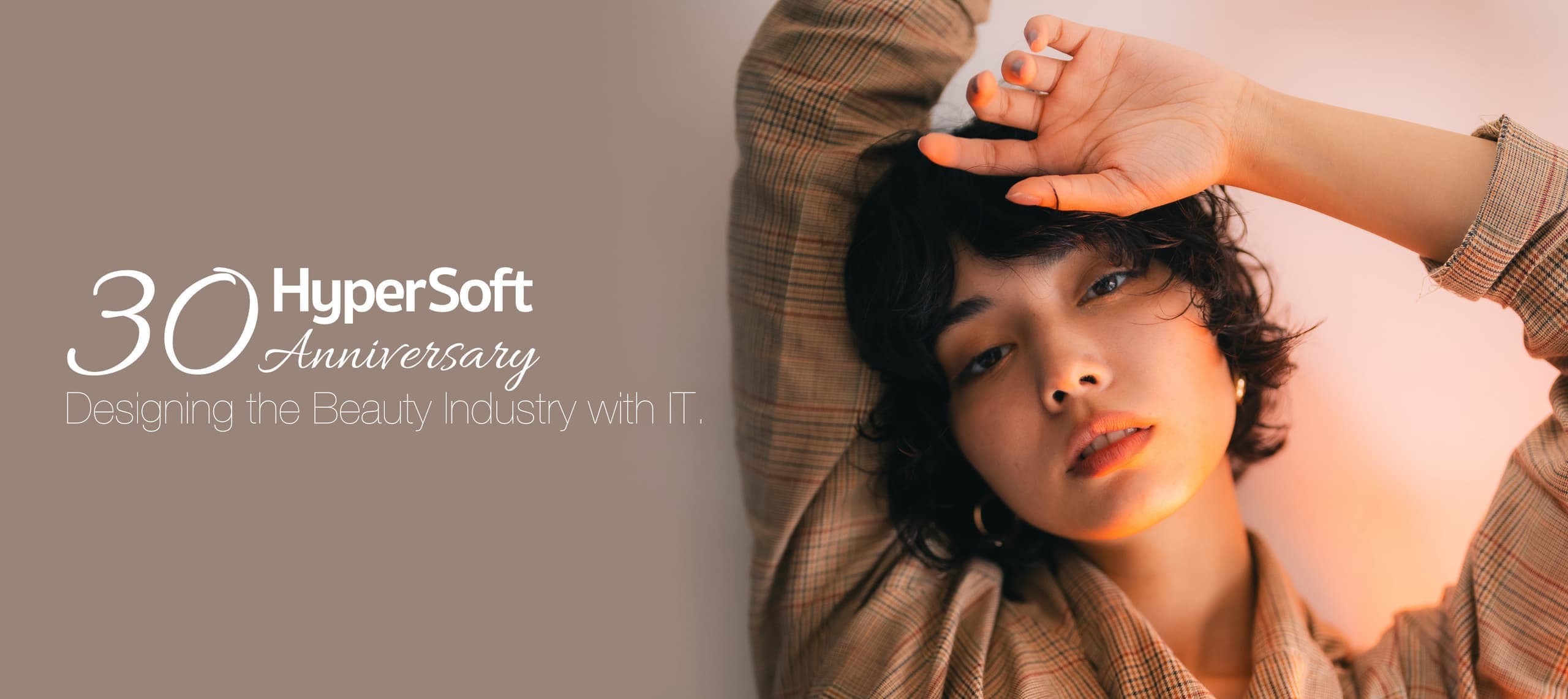 美容室・美容院のPOSレジ・セルフレジ・電子カルテ Salon de Net(サロンドネット) ハイパーソフト会社概要